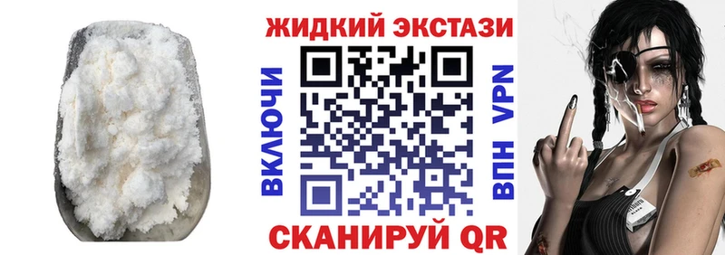 hydra как зайти  Армянск  Бутират 1.4BDO 
