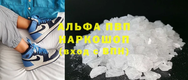 MESCALINE Нягань
