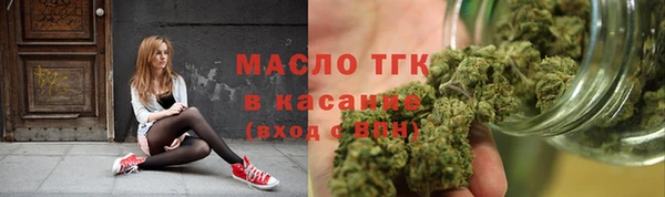 спайс Аркадак