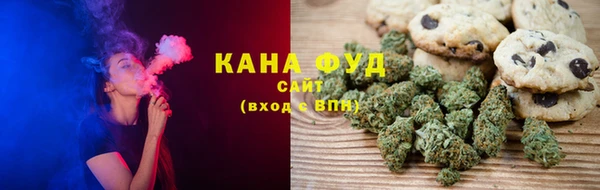 mix Елабуга