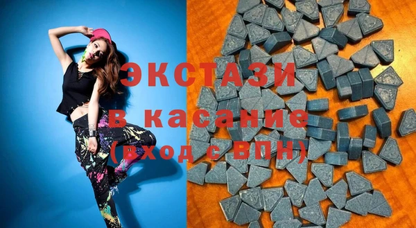 соль курить ск Арсеньев