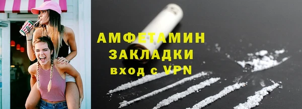 не бодяженный Нязепетровск