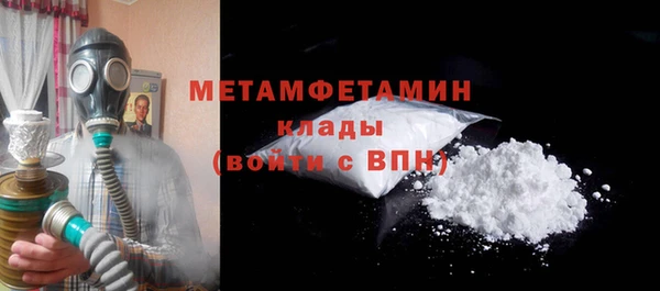 кокаин премиум Няндома