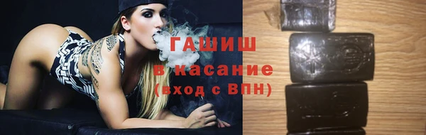 спайс Аркадак