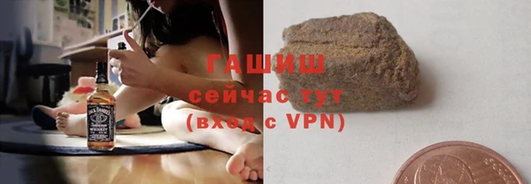 спайс Аркадак