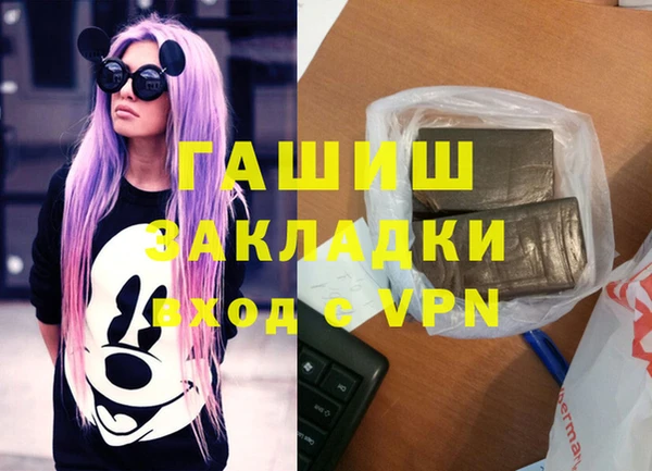 кокаин премиум Няндома