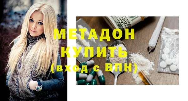 спайс Аркадак