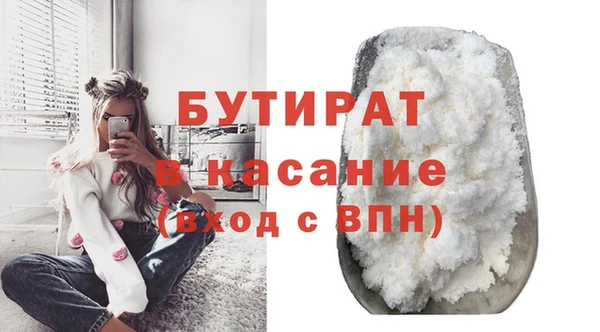 кокаин премиум Няндома