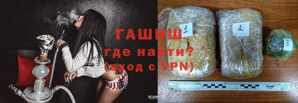 MESCALINE Нягань
