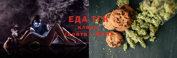 MESCALINE Нягань