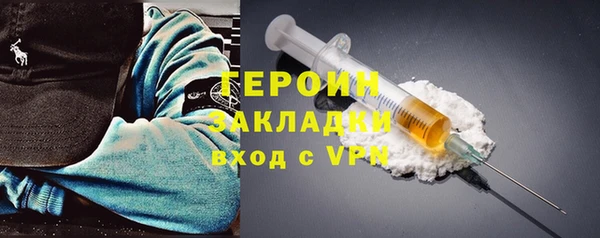 спайс Аркадак