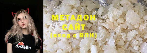 винт Армянск
